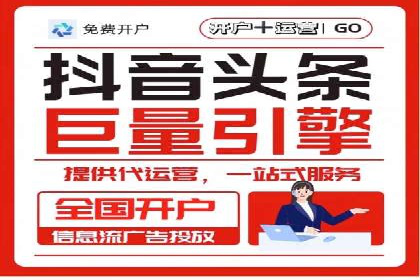 揭秘朋友圈：信息流广告案例深度解析