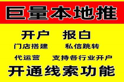 SEM营销案例解析：从零到千万级用户